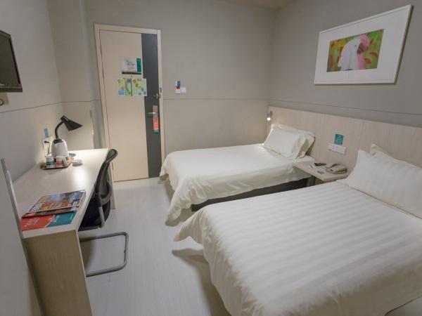 Jinjiang Inn Shanghai Lu Jiabang Road מראה חיצוני תמונה