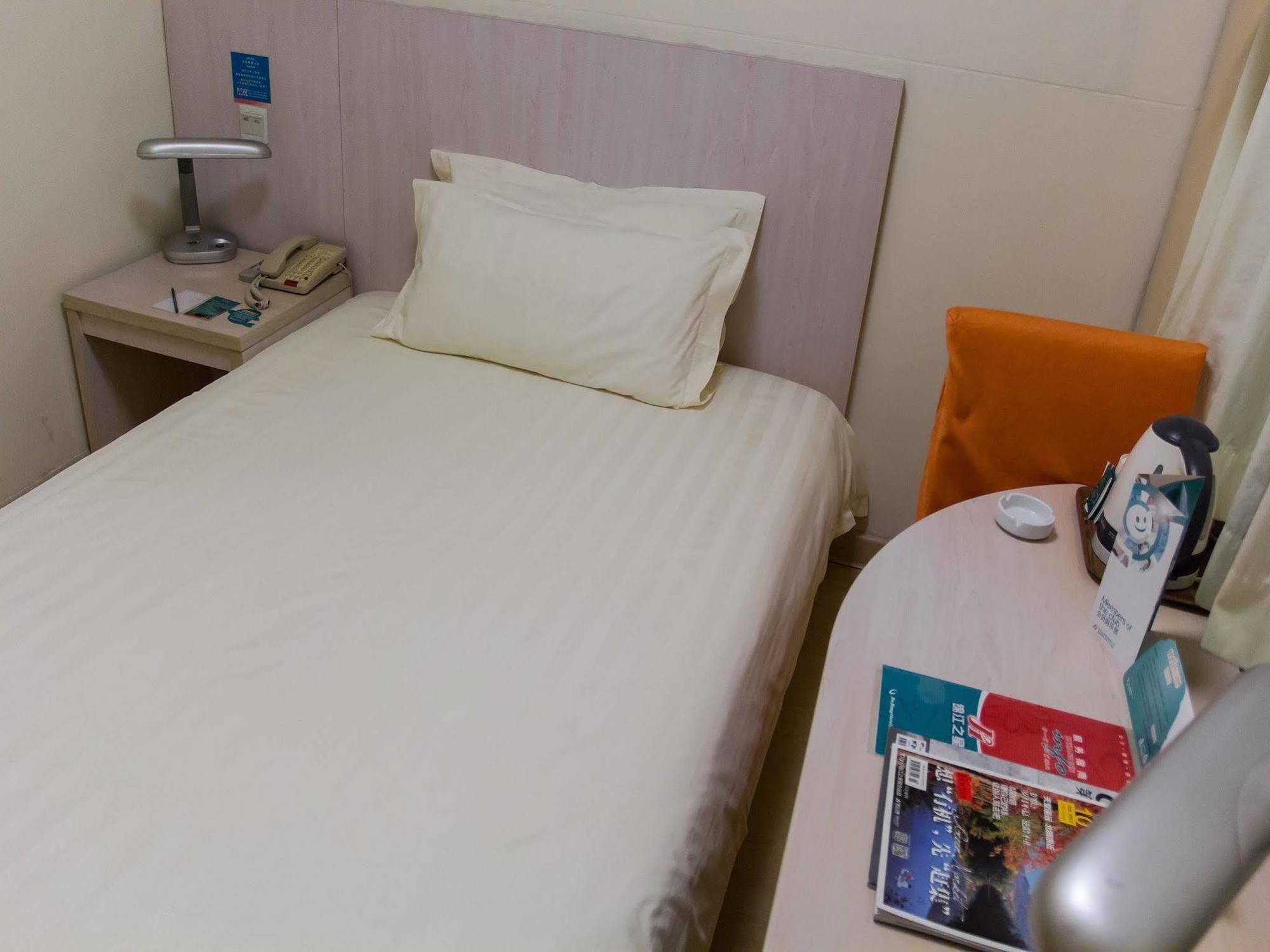 Jinjiang Inn Shanghai Lu Jiabang Road מראה חיצוני תמונה