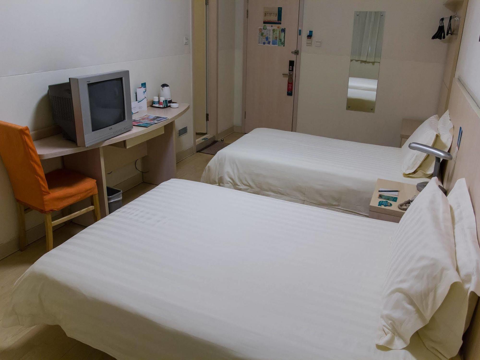 Jinjiang Inn Shanghai Lu Jiabang Road מראה חיצוני תמונה